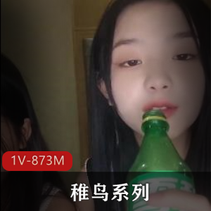 稚鸟系列:帅哥J果自拍1分48秒视频,学生妹与服务员实战3V3用嘴进入游戏,小姐姐自娱自乐出不明液体,不明液体涌入,下载观看享受疯狂感觉乐趣