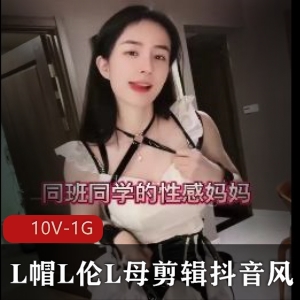 抖音风NTR作品《Jackche》及其他九部精彩作品，剧情观看下载，情感加持升华