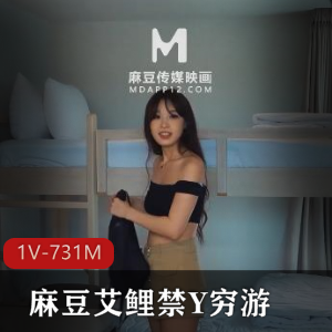 29分钟自拍视频，女主身材完美角度羞涩S气Y荡L用嘴爆C下载观看