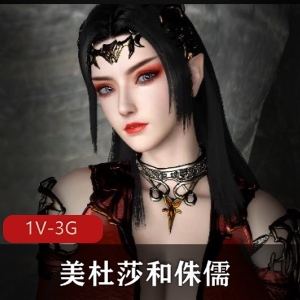 萧炎视角：美杜莎镇压七彩吞天蟒，时长49分钟，超过48万粉丝要求！