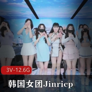 韩国女团T~衣舞双语字幕视频大放送！颜值口罩脱下，综艺道路启程！