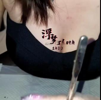 极致G责特辑-55V-2.2G，精选女S浮梦大人自拍，边控榨J画面，TS爱好者必看