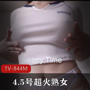 熟女自拍视频火爆登场，S货蜜桃臀摇摇欲坠