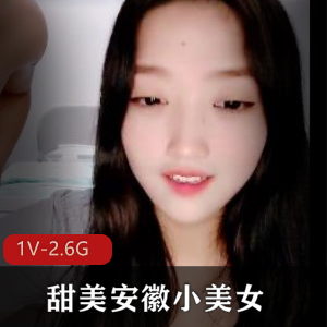 甜美小美女刘涛自拍作品视频2分20秒原装N子黑衣眼睛