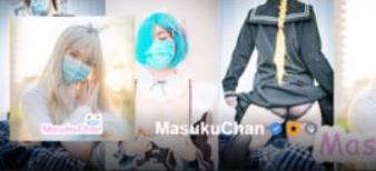 MasukuChan资源合集:英文名女神马苏儿cos风格直播美腿蕾丝热裤,3.8G大小