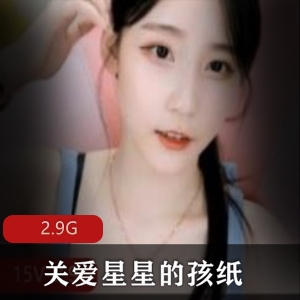 清纯女神P站私人合集，美腿翘臀羞涩诱惑，2.9G视频量大