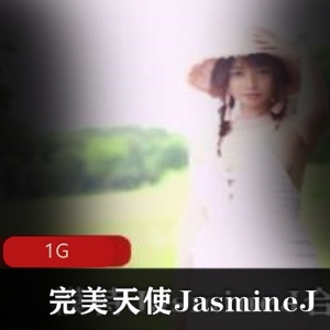 Ja失眠ineJ资源合集-美腿玉兔床上娇型娆1.6G资源大小，麻豆女神级别，冲!