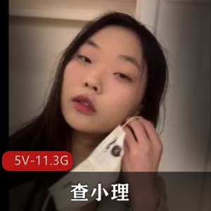 作者自拍资源展示-5V-11.3G，私信小伙伴好评下载观看