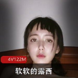 江疏影资源合集：软软妹子欧美风格，嘴巴舌头前车大灯，绅士收费视图