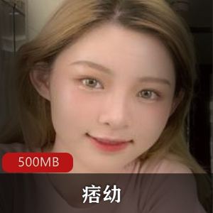 抖音痞幼韩国机车女私拍合集500MB，绅士必备资源！