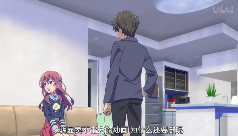 少女编号:diomedéa动画公司打造的青春剧集,声优阵容强大,现实生活主题深刻,不容错过!视频大小/数量:多集