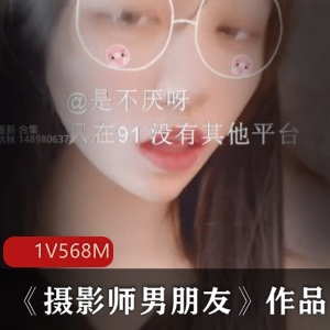不见星空工作室：双马尾美少女作品合集，缠绵故事，剧情优美