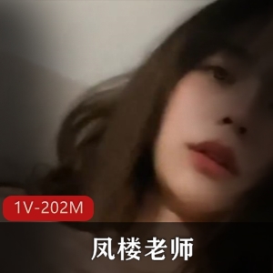 凤楼老师：吹拉弹唱车灯作品，嘴上功夫技术展示，乘骑术精彩表演！