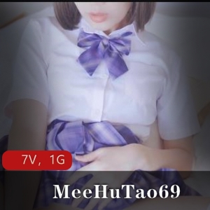 JK妹子MeeHuTao奇怪姿势作品集，唯美清纯，7个视频1个图集