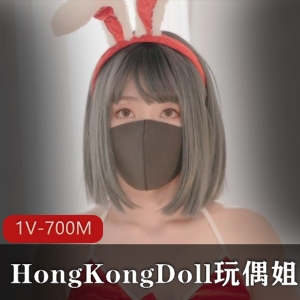 OnlyFans网红少女-HongKongDoll玩偶姐姐圣诞特别版作品，新发型活力尽显，毕业VLOG惊喜