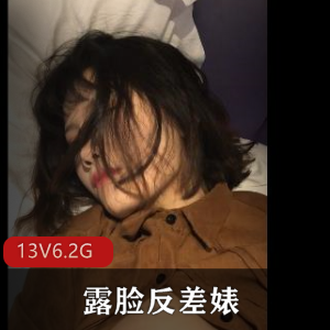 各行各业人物反差婊资源,小伙伴最爱!13V6.2G视频丰富多样,高深莫测嘴艺和绿帽艺术齐全,大神制作!赶紧下载体验吧!