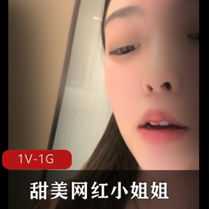 甜美肉肉身材网红小姐姐酒店直播大黑牛1V1G