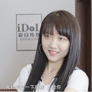 某传媒出品-2V-01.2G-时长52分-32分-女大学生青春爱情资源-免房租J情-女主青春气息-同学爱情-剧情