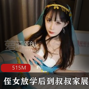 糖糖女神舞蹈视频21分钟，观看不容错过