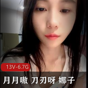 高颜值YIRs直播预告，娜子水疗技巧惊艳观众