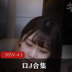 美女用嘴作品集，岛国韩国俄罗斯，观看下载，视频丰富多样，小编推荐