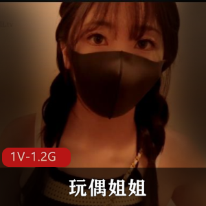 衝浪少女hongkongdoll自拍海洋小伙伴29分钟，慎防坐牢