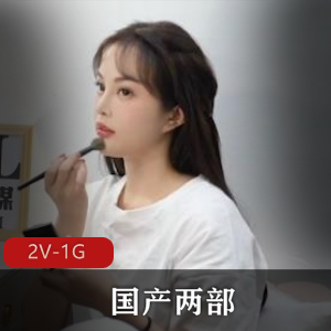 爱豆传媒新作：丰满女主33-36分钟视频，男Y阳W导演作品