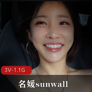 高丽出品-名媛sunwall-3V-时长26分-11分-10分-健身房-露天车-酒店-车Z-完整版-身材-颜值-车灯-图片-下载