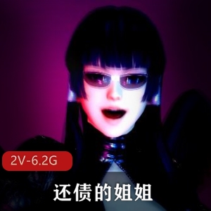 地下桌球女王雷芳：32-39分钟剧情视频震撼上线