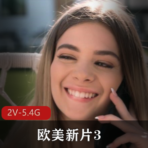 欧美新片自由国出品41分钟三P用嘴颜S下载观看