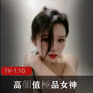 精选女神自拍视频1小时56分钟，黑丝大长腿诱惑，嫩妹妹撕丝袜，耐看颜值抗打