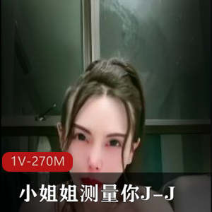 超火用嘴达人魔术表演视频，2分20秒全程吞下12CC-18CC！