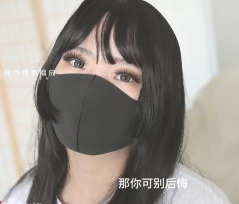 王者J哥哥施法cos西施自拍视频一线天震撼登场
