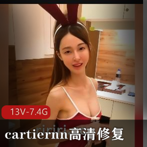 高清修复收藏级资源老资源长腿穿搭迷人SWAG观看下载