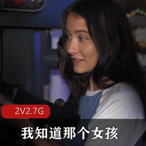 夜校女孩真实教授开战视频42分钟