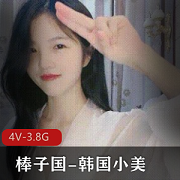 韩国小美自娱自乐视频曝光，女神身材颜值惊艳，粉丝疯狂追捧