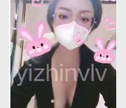 网红大婊姐30V，2.8G作品，颜值身材烧得很厉害，粉丝收藏必备