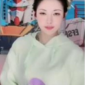 抖音主播一只霸王兽私拍福利资源，粉丝独家福利！