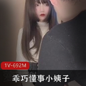小姨子美酱：细心细节的烹饪技巧