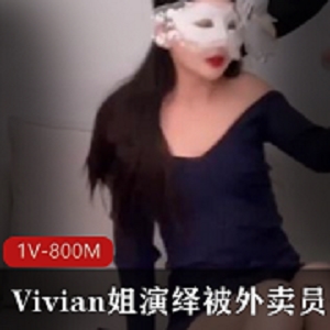 狂C女神口B采JQB玩LSX1V-800M小哥入室抢劫沙发主动