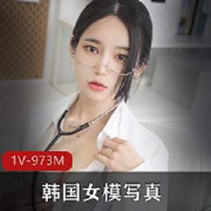 韩国女模颜值作品照片合集，12套18-22岁作品，财阀校园演艺圈