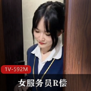 微微女服务员解决无赖客户电视坏了的问题，获得500万R偿