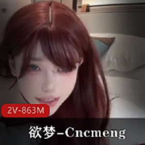P站新作-古装美人2V-863M-画质吐槽