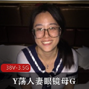 陆丽Y荡反差照视频图集750P