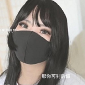 王者荣耀cos西施J哥哥施法J蜜索J作者自拍1V782M时长20分颜值声音一线天
