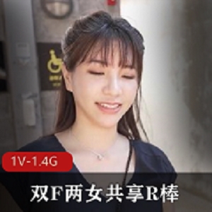 探索高雄：吴梦梦&双F旅游作品，R棒大战女主，精彩内容视频