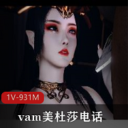 美杜莎电话ntr三P夹汉堡吹38分钟视频