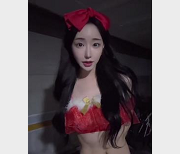 lalalin010TS女神自拍10分钟视频，1V-900M，颜值顶级尤物N子用嘴
