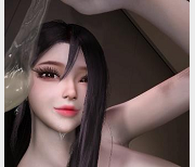 Bmaxss24年2月作品:妈妈姐姐3V视频,5.3G大小,全L服饰,黑丝白丝,小伙伴必备!