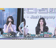 韩国女团T~衣舞Jinricp成员表演N子舞蹈,视频大小12.6G,颜值口罩综艺道路